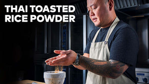 Toasted Rice Powder Cover